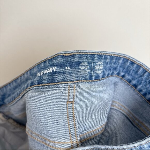 Old Navy Womens 14 Raw Hem Extra High Rise Sky Hi A Line Wide Leg Jeans - Picture 9 of 13